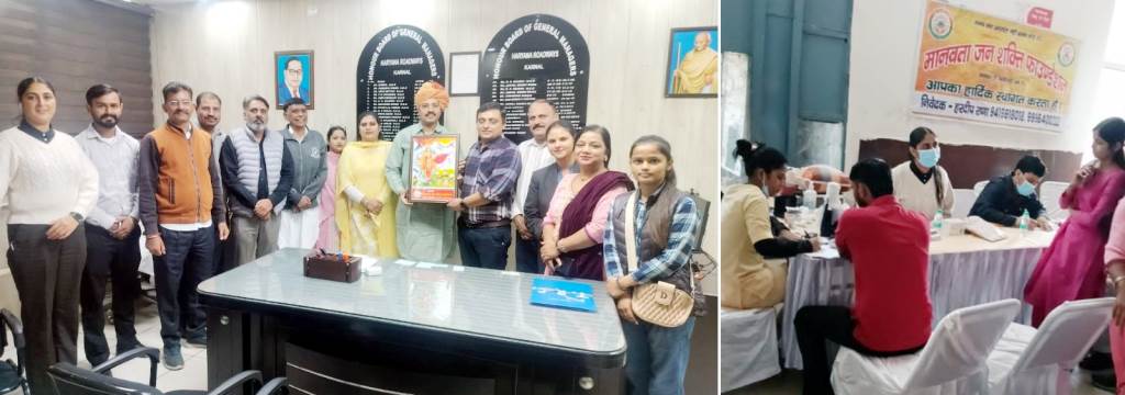 Social organizations should keep the torch of public service burning Dr Chauhan